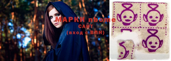 амф Бугульма