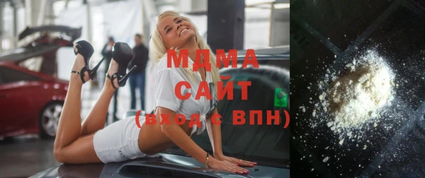 амф Бугульма