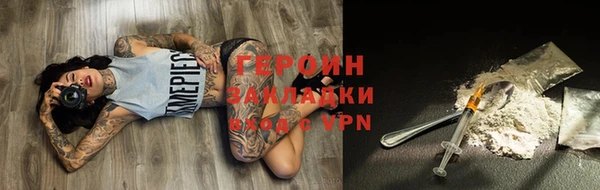 амф Бугульма