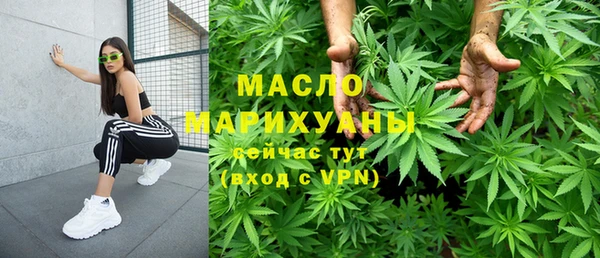 амф Бугульма