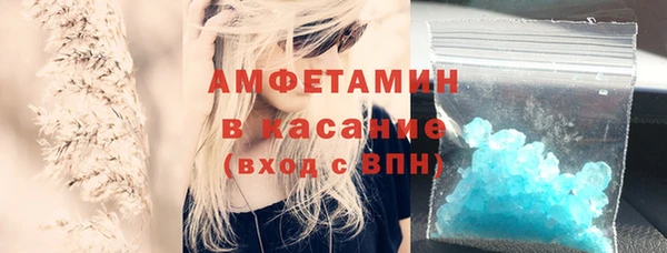 jwh Грязи