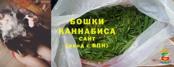 амф Бугульма
