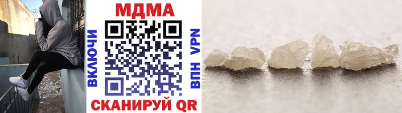 MDMA Molly  Волосово 