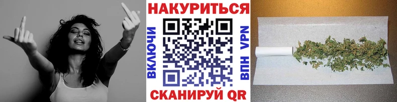 Каннабис OG Kush  OMG как войти  Волосово  дарнет шоп 